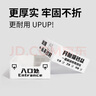 樂優(yōu)派一次性貓砂盆外出便攜開放式臨時(shí)貓廁所 3個(gè)裝 曬單實(shí)拍圖