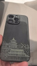 奶小鴨（NEYAA）【國風新款】適用蘋果15pro手機殼 iphone15pro保護套羊巴皮全包防摔超薄簡約輕奢皮質(zhì)男女款 黑色 曬單實拍圖