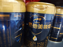 愛(ài)他美領(lǐng)熠新國標3段800克原裝進(jìn)口嬰幼兒奶粉 領(lǐng)熠3段800克*6罐 (入會(huì )享會(huì )員價(jià)) 曬單實(shí)拍圖