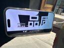 蘋(píng)果Apple iPhone 16系列plus/se/pro max二手手機國行優(yōu)惠券補貼 顏色規格參考質(zhì)檢報告 蘋(píng)果 iPhone 16 Pro 曬單實(shí)拍圖