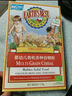 愛思貝（EARTH'S BEST）嬰幼兒高鐵有機大米粉 原味175g 低敏無麩質(zhì)米糊寶寶輔食6個月 曬單實拍圖