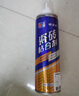 立邦 瓷磚修補劑瓷磚膠空鼓劑修復(fù)膠粘接劑松動修補瓷磚縫隙灌膠650ml 曬單實拍圖
