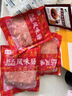 香萌韓式風(fēng)干腸烤肉店食材燒烤商用風(fēng)味腸冷凍半成品小烤腸香腸 韓式風(fēng)味腸1袋 曬單實(shí)拍圖