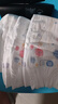 好奇（Huggies）金裝紙尿褲S120片(4-8kg)新生兒小號(hào)嬰兒尿不濕云感褲柔軟透氣 曬單實(shí)拍圖