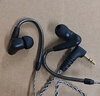 森海塞爾（Sennheiser）IE200 高保真HiFi音樂耳機有線耳機耳掛 入耳式耳機 黑色 高考祝福禮物 曬單實拍圖