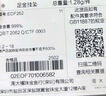 周大福 美人魚尾魚生有你黃金吊墜(工費120)約1.15g EOF262七夕 曬單實拍圖