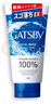 杰士派（GATSBY）日本杰士派GATSBY男士洗面奶潔面控油去角質(zhì)控痘磨砂泡沫深層清潔 130g 勁爽控油130g 曬單實(shí)拍圖