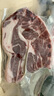 THOMAS FARMS澳洲羔羊原切羊肩排 凈重1斤 冷凍生鮮羊肉 西餐燒烤烤肉食材 曬單實(shí)拍圖