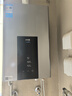 美的（Midea）16升燃?xì)鉄崴魈烊粴庵强卦鰤核欧銣亍緡a(bǔ)立減15%】 ECO節(jié)能 低水壓啟動JSQ30-MK6耀夜 曬單實(shí)拍圖