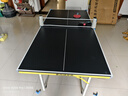 凱捷質(zhì)造 （KAIJIE）兒童乒乓球桌小型簡(jiǎn)易家用室內可折疊移動(dòng)式兵乓球臺 兒?jiǎn)⑿荎J-108H 曬單實(shí)拍圖