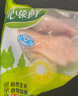 心領(lǐng)鮮[泰森品控]生鮮冷凍雞肉 雞全腿4斤 燒烤食材烤雞腿炸雞腿 曬單實(shí)拍圖