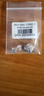 DR-FLVVS胖東來(lái)品質(zhì)耳釘莫桑石進(jìn)口PT950鉑金鉆石耳環(huán)男女氣質(zhì)經(jīng)典六爪18 鉑金950六爪50分一對(duì)配GRA證書(shū) 曬單實(shí)拍圖