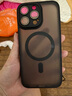 KEKLLE【膚感磁吸】適用iPhone16promax手機殼 蘋(píng)果16promax保護套 無(wú)線(xiàn)充電磨砂防摔全包保護套 午夜黑 曬單實(shí)拍圖