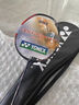 尤尼克斯（YONEX）羽毛球拍弓箭11pro全碳素控球型弓箭11pro 鄭思維拍 4U 弓箭11PRO 珍珠灰 G5 TW/SP日產(chǎn) 空拍 曬單實拍圖