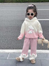 G.DUCKKIDS小黃鴨童裝女童套裝秋冬季2024新款兒童運(yùn)動(dòng)套裝一歲寶寶衣服冬季 粉色 90 建議1~2歲【 80-90cm】cm 曬單實(shí)拍圖