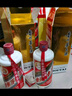 茅臺（MOUTAI）2025年 飛天 醬香型白酒 53度 500ml 單瓶裝【名酒鑒真】 曬單實拍圖