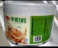 安井 桶裝手抓餅 蔥香味 2250g 25片  家庭裝蔥油餅煎餅 速食早餐面點 曬單實拍圖