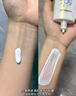 卡姿蘭光感美白防曬霜女臉部清透隔離防曬乳50g防水防汗 清爽不油膩正品 【光感美白防曬霜50g】 曬單實(shí)拍圖