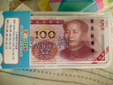 舒星數(shù)學(xué)教具套裝一年級小學(xué)生二年級上冊七巧板計數(shù)器鐘表模型幾何體形狀片小棒計數(shù)棒學(xué)習(xí)幣學(xué)具盒 曬單實拍圖