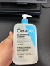適樂膚（CeraVe）水楊酸潔面啫喱473ml (去角質黑頭清潔毛孔男女氨基酸護膚洗面奶) 曬單實拍圖