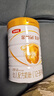伊利金領(lǐng)冠育護【5倍DHA好腦力】幼兒配方奶粉3段(1-3歲)960g 曬單實拍圖