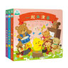 小雞球球發(fā)聲書：一起來演奏 0-1-2-3歲寶寶早教啟蒙有聲觸摸發(fā)聲書音樂啟蒙有故事的雙語發(fā)聲 48個發(fā)聲點66個雙語認知 曬單實拍圖
