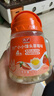 方廣奶香小饅頭入口即化一歲輔食新西蘭進(jìn)口奶源 草莓味92g 曬單實(shí)拍圖