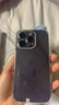 【24期免息】Apple iPhone 14pro 蘋果14pro 國行全網(wǎng)通5G 二手手機(jī) 暗紫色【贈20w快充套裝】 256G【3期免息+3年店保】 99新 曬單實拍圖