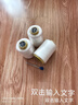 手縫被子線白棉線大卷寶塔線家用手工粗縫補(bǔ)針線家用黑白線縫衣線 白色三卷（送針+針筒） 曬單實(shí)拍圖