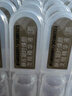 頤蓮（RELLET）玻尿酸凝時煥顏次拋精華液1.3ml*30支 精華禮盒送禮物送女友 曬單實拍圖