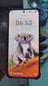 榮耀X70【國(guó)家補(bǔ)貼】新品5G手機(jī) 竹韻青 12GB+256GB 官方標(biāo)配 曬單實(shí)拍圖