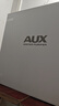 奧克斯（AUX）凈水器家用廚下式RO反滲透瞬時1200G出水0阻垢臺下用凈水機(jī)排行前十名直飲一體機(jī)接自來水凈飲機(jī) 【升級瞬時1200G】白小鯨凈水器 曬單實拍圖
