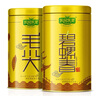 樂品樂茶特級毛尖綠茶2025新茶明前特級春茶嫩芽冷泡茶葉解暑250g送禮品袋 曬單實拍圖
