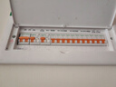 施耐德電氣 帶漏電保護斷路器A型1P+N C20A空氣開(kāi)關(guān)帶漏保MGNEA9C45C2030CAR 曬單實(shí)拍圖