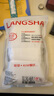 浪莎（LangSha）兒童連褲襪3條女童打底褲薄款百搭舞蹈襪學(xué)生跳舞寶寶襪子 曬單實拍圖