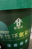 卓高（Zhuogao）美縫劑旗下智慧樹(shù)水性環(huán)氧采砂瓷磚地磚專(zhuān)用啞光磨砂質(zhì)感美縫膠 【環(huán)氧采砂】奧斯卡灰 3kg 曬單實(shí)拍圖