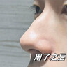 同仁堂去黑頭撕拉面膜黑頭鼻貼男女通用收縮毛孔粗大深層清潔面膜100g 曬單實拍圖