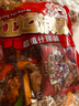 好巴食紅運滿地什錦四味南溪豆干400g/袋便攜解饞飽腹地標休閑零食 曬單實拍圖
