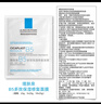 理膚泉B5面膜25g*5片裝【體驗裝】補水保濕緊急修護(hù)受損舒緩泛紅敏感肌 曬單實拍圖
