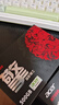 宏碁（acer）500G SSD固態(tài)硬盤(pán) M.2接口(NVMe協(xié)議) N7000系列 暗影騎士擎｜NVMe PCIe 4.0（6300MB/s讀速） 曬單實(shí)拍圖
