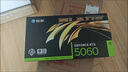 影馳 GeForce RTX 5060 魔刃 OC DLSS 4 電競(jìng)游戲/設(shè)計(jì)剪輯/直播娛樂(lè)/AI本地部署電腦顯卡 曬單實(shí)拍圖