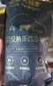 豪客來 原切牛排套餐1.2kg（送醬包）進(jìn)口安格斯牛肉生鮮健身燒烤食材 曬單實(shí)拍圖