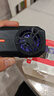 Masentek S17手機散熱器半導體制冷背夾降溫風(fēng)扇無(wú)線(xiàn)充電款內置電池不插線(xiàn)電競直播靜噪音小米適用華為蘋(píng)果 曬單實(shí)拍圖