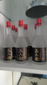 江小白酒 高粱酒 清香型白酒【喜酒】 52度 500mL 8瓶 江小白三人飲 曬單實拍圖
