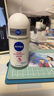 妮維雅（NIVEA）【 孫穎莎同款 】抑汗香體止汗露腋下干爽滾珠精華爽身走珠液50ml 曬單實拍圖