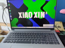 聯(lián)想小新16/小新Pro16GT AI元啟 2025新品可選超輕薄筆記本電腦辦公大學(xué)生設(shè)計(jì)本 銳龍R7 16G 512G｜小新16【國家補(bǔ)貼】 16英寸 高清全面屏 曬單實(shí)拍圖