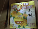 愛(ài)敬香氛皂混合裝5塊 洗臉潔面沐浴洗澡洗手香皂進(jìn)口男女士禮物贈(zèng)網(wǎng)袋 曬單實(shí)拍圖