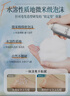 維特絲（vetes）泡沫發(fā)蠟卷發(fā)打理神器保濕蓬松定型泡泡摩絲可上飛機旅行裝彈力素 【發(fā)廊力薦】泡沫發(fā)蠟450ML*2 曬單實拍圖