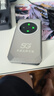 羽浪5g隨身wifi6移動無線網(wǎng)卡隨身便捷式免插卡路由器流量不限速2025新款車載辦公戶外直播筆記本通用 【5G至尊版】WiFi6千兆雙頻丨性能提升超長續(xù)航 真5G狂暴網(wǎng)速+電競/大流量推薦 曬單實拍圖