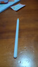 蘋果Apple Pencil 一代/二代 蘋果手寫筆二手蘋果手寫筆/電容筆/觸控筆二手平板電腦配件 蘋果Pencil 二代手寫筆+備用筆尖【99新】 曬單實(shí)拍圖